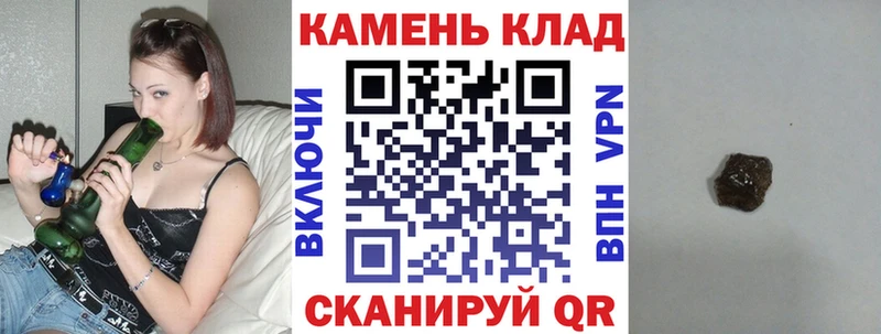 ГАШ Premium Шенкурск