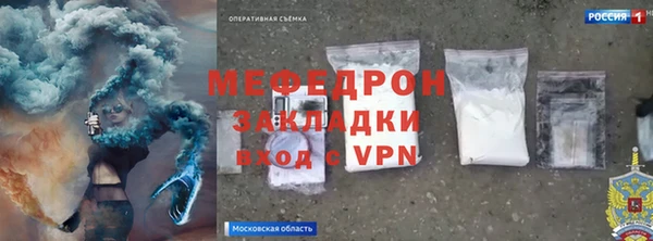 гидропоника Абдулино