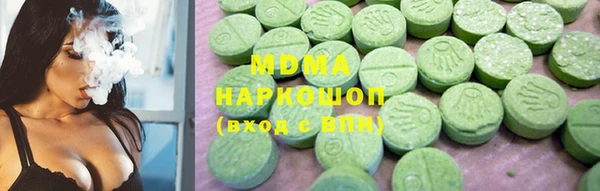 метадон Алексин