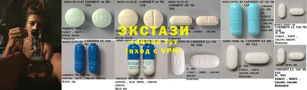 MESCALINE Новозыбков