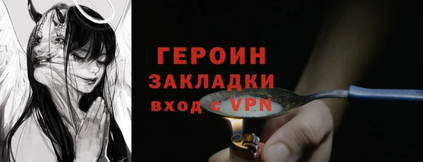 дурь Болохово