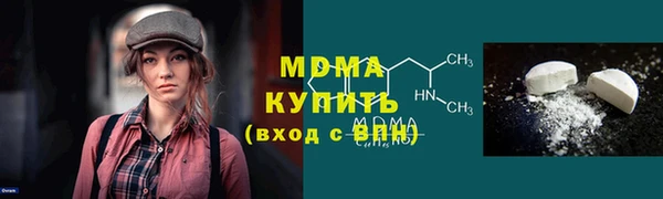 метадон Алексин