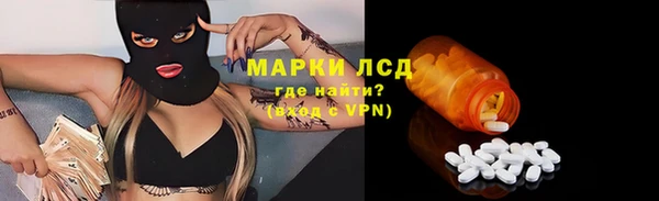 меф Абаза