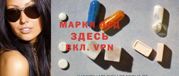 метадон Алексин