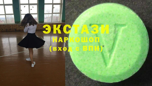 наркотики Алексеевка