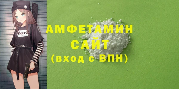 наркотики Алексеевка