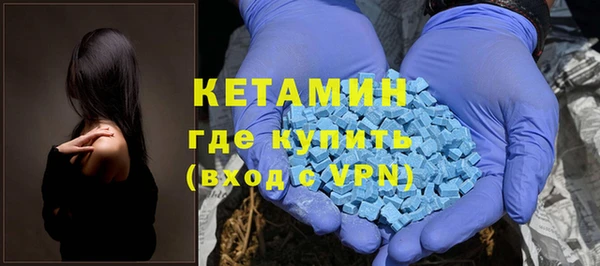 PSILOCYBIN Арсеньев